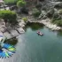 Fallece un joven de 28 años por ahogamiento en el Pantano de San Juan